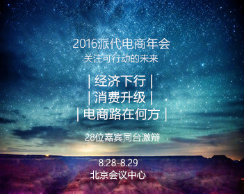 首尔偶遇田曦薇