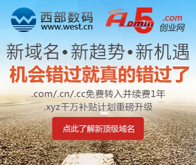 《消失的人》票房破2亿成五一档冠军